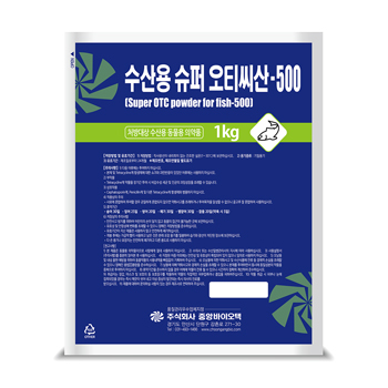 수산용 슈퍼 오티씨산-500